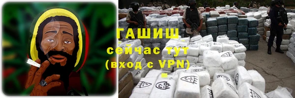 твердый Аркадак