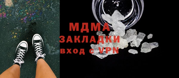 не бодяженный Армянск