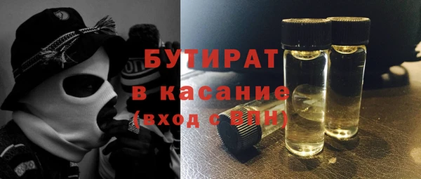 твердый Аркадак
