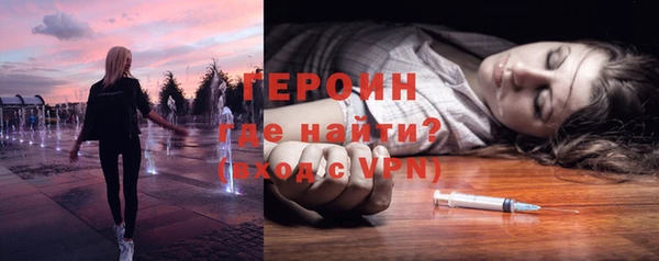 ГАЛЛЮЦИНОГЕННЫЕ ГРИБЫ Осинники