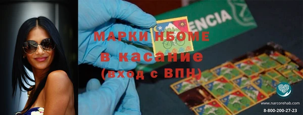 не бодяженный Армянск