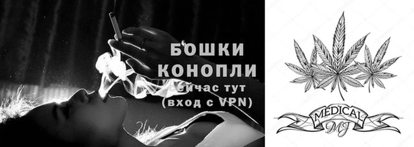 альфа пвп Остров