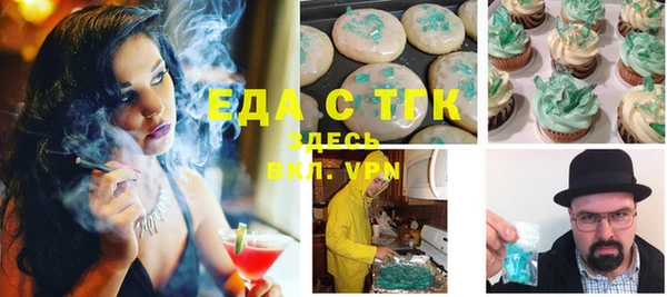 твердый Аркадак