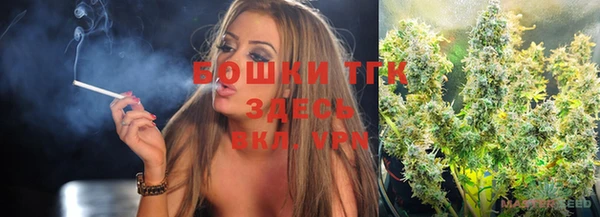 не бодяженный Армянск