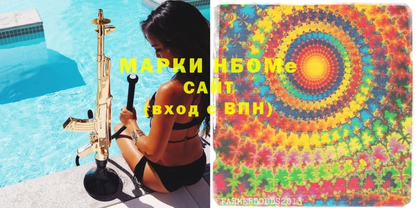 твердый Аркадак