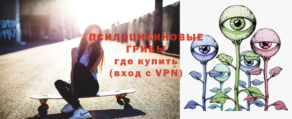не бодяженный Армянск