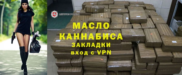 твердый Аркадак