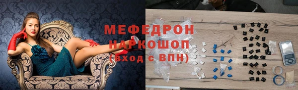 ГАЛЛЮЦИНОГЕННЫЕ ГРИБЫ Осинники